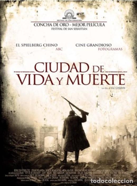 Cine: Ciudad De Vida Y Muerte DVD Como nuevo