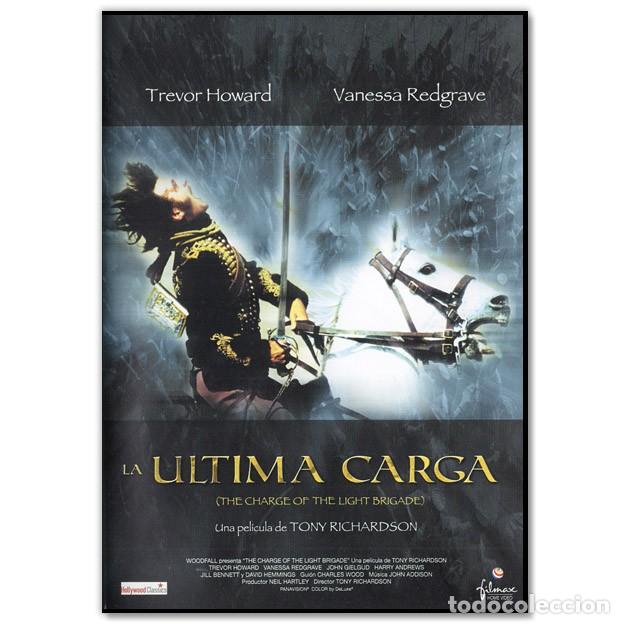 Cinema: LA &Uacute;LTIMA CARGA DVD (B&eacute;lico Hist&oacute;rico)