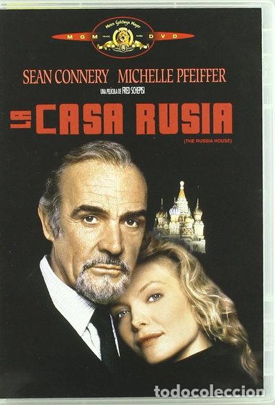 Cine: La Casa Rusia- 8420266993373