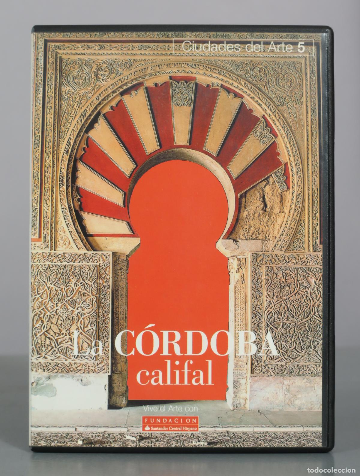 Cine: DVD. Ciudades del Arte 5 - La C&oacute;rdoba califal - Ediciones Dolmen
