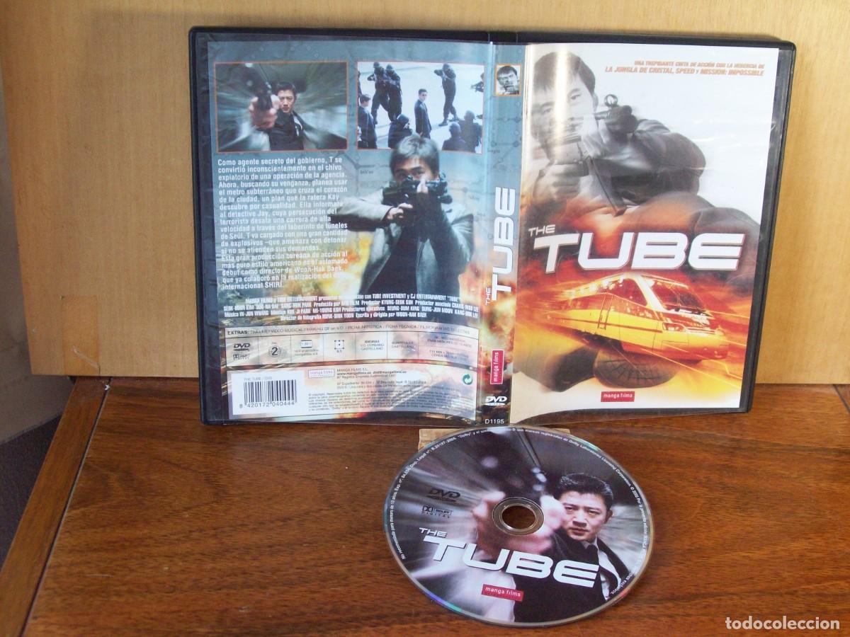Cine: THE TUBE - SEOK-HOON KIM - DOO-NA BAE - SANG-MIN PARK - DVD NUEVO PRECINTADO