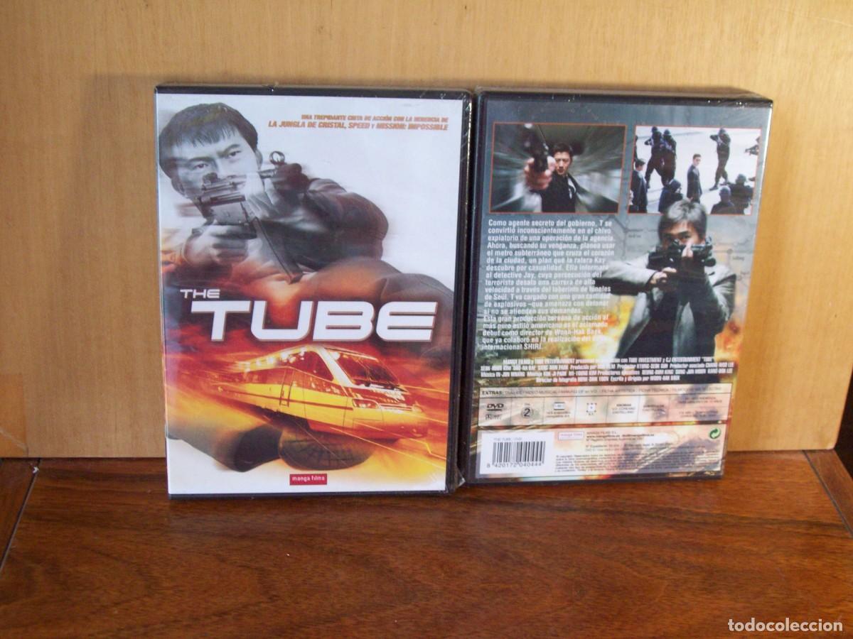 Cine: THE TUBE -SEOK-HOOM KIM - DOO-NA BAE - SANG-MIN PARK - DVD