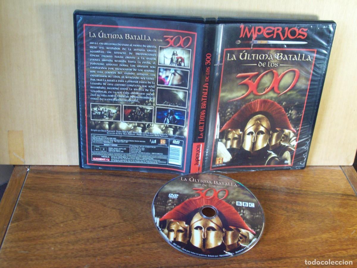 Cine: ULTIMA BATALLA DE LOS 300 - IMPERIOS - CANAL DE HISTORIA - DOCUMENTAL - DVD