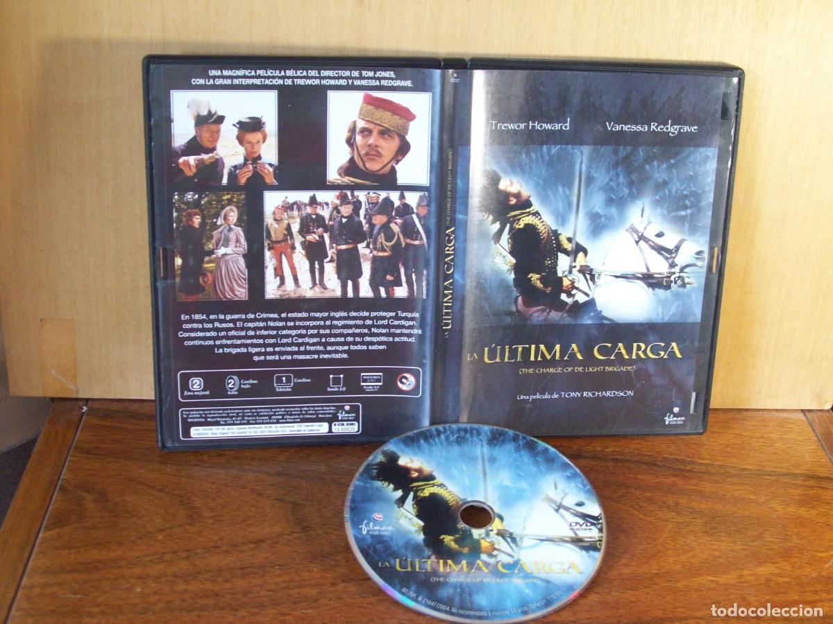 Cin&eacute;ma: LA ULTIMA CARGA - TREWOR HOWARD - VANESSA REDGRAVE - DVD