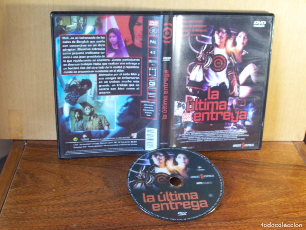 Cin&eacute;ma: LA ULTIMA ENTREGA - PAWARITH MONGKOLPISIT - WANATCHADA - SIWA PORNCHAI - DVD