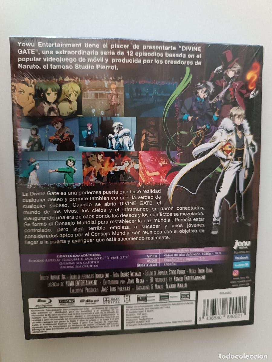 Cin&eacute;ma: DIVINE GATE (ANIME) SERIE COMPLETA DVD PRECINTADO