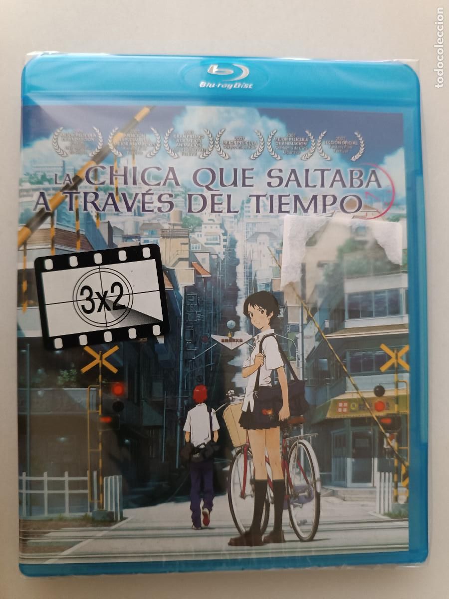 Cin&eacute;ma: LA CHICA QUE SALTABA A TRAVES DEL TIEMPO (ANIME) BLU-RAY PRECINTADO