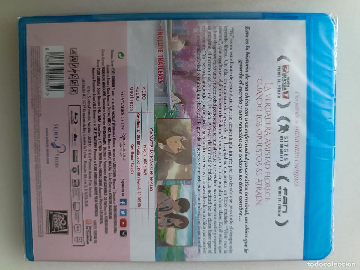 Cine: QUIERO COMERME TU PANCREAS (ANIME) BLU-RAY PRECINTADO