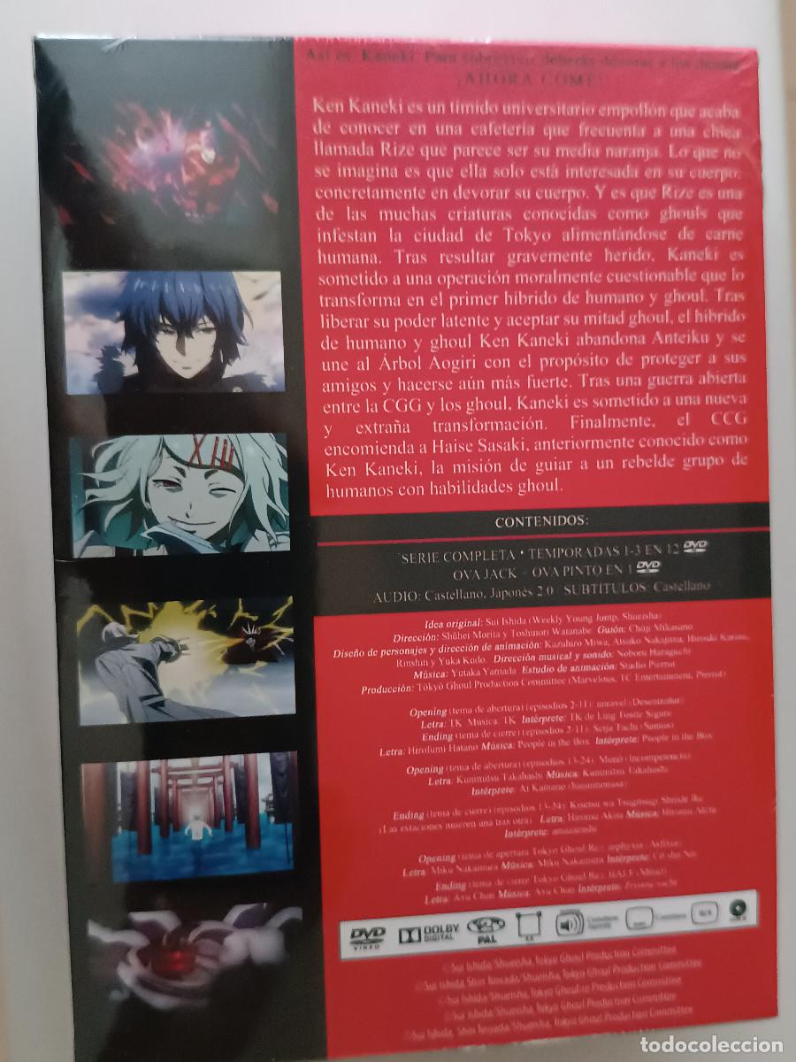 Cine: TOKYO GHOUL EDICION 10&ordm; ANIVERSARIO (ANIME) SERIE COMPLETA DVD PRECINTADO