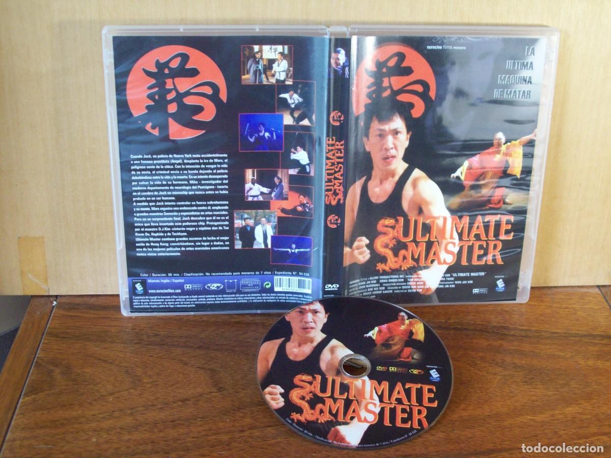 Cine: ULTIMATE MASTER - DONG JIN KIM - ERIKA DANIELSON - TOM HOLLMAN - DVD