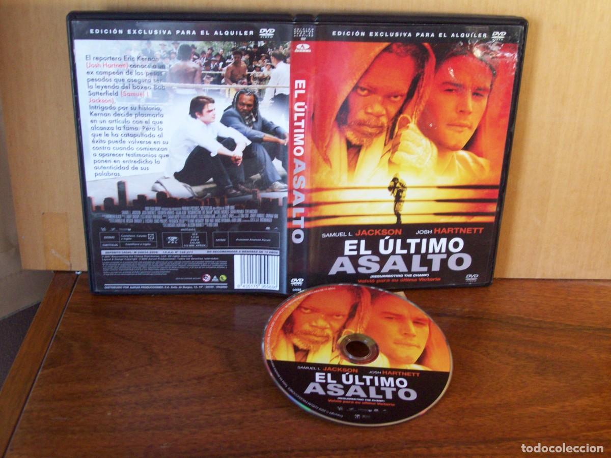 Cine: ELULTIMO ASALTO - SAMUEL L. JACKSON - JOSH HARTNETT - DVD EDICION ALQUILER