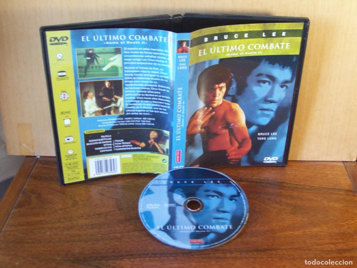 Cine: EL ULTIMO COMBATE - BRUCE LEE - TANG LUNG - DVD