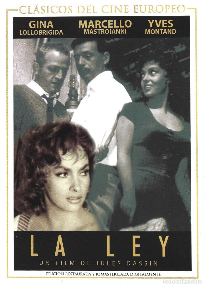 Cine: LA LEY GINA LOLLOBRIGIDA