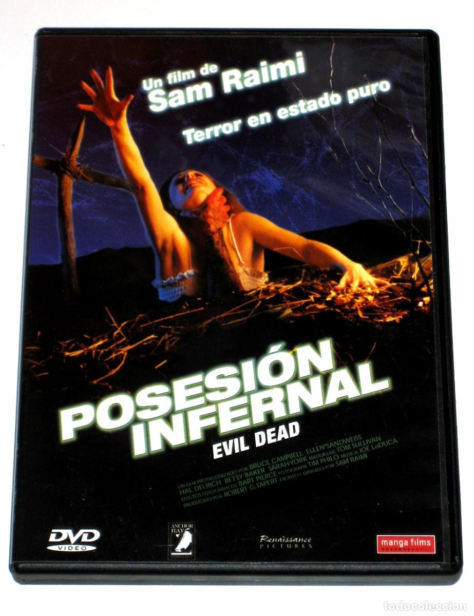 Cine: Posesion Infernal - Sam Raimi Bruce Campbell Ellen Sandweiss Richard DeManincor DVD DESCATALOGADO