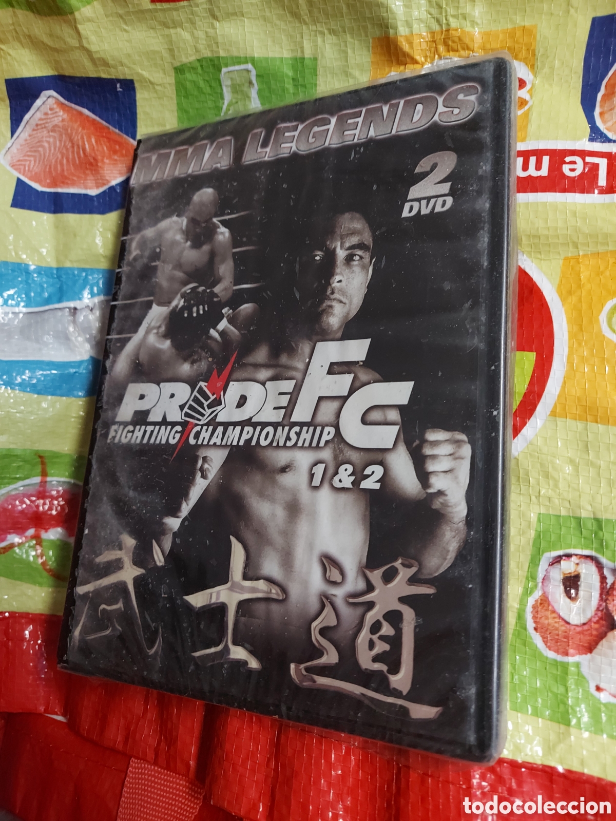 Cine: PELICULA MMA LEGENDS