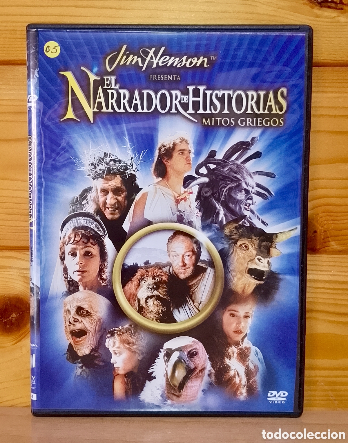 Cine: DVD El Narrador de Historias