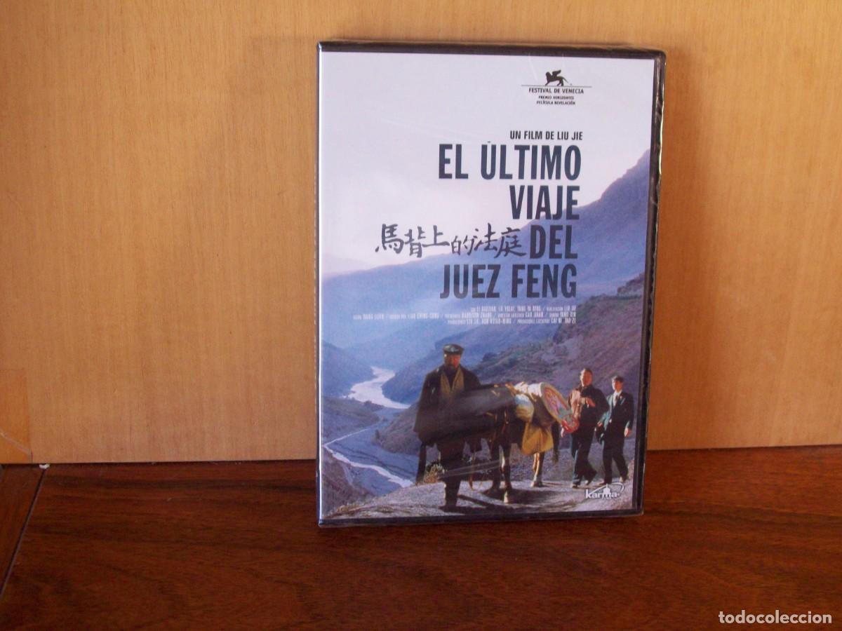 Cine: EL ULTIMO VIAJE DEL JUEZ FENG - LIO BAOTIAN - LU YULAI- YANG YA NING - DVD NUEVO PRECINTADO