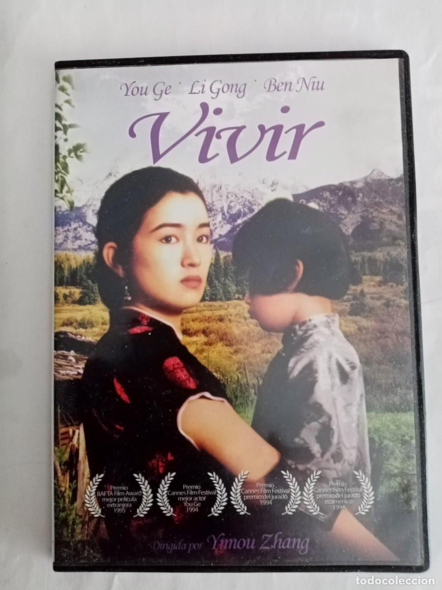 Cine: VIVIR . Director Yimou Zhang