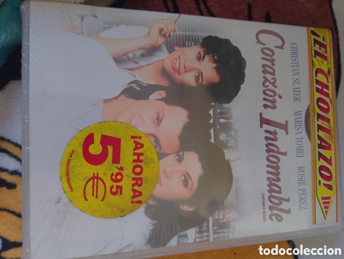 Cine: Coraz&oacute;n Indomable DVD Coraz&oacute;n Indomable Pel&iacute;cula