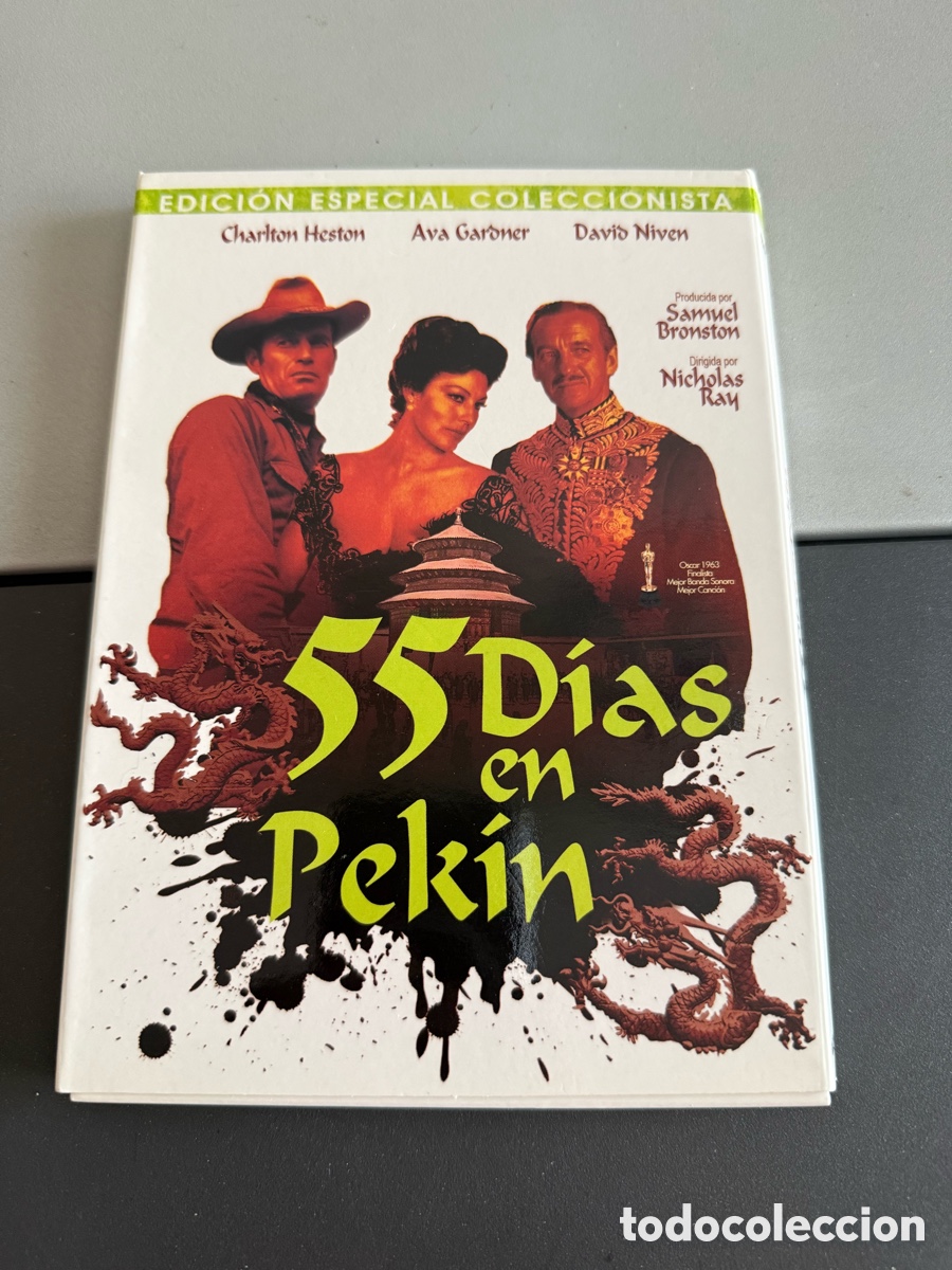 Cine: DVD. 55 D&Iacute;AS EN PEK&Iacute;N. EDICI&Oacute;N ESPECIAL COLECCIONISTA