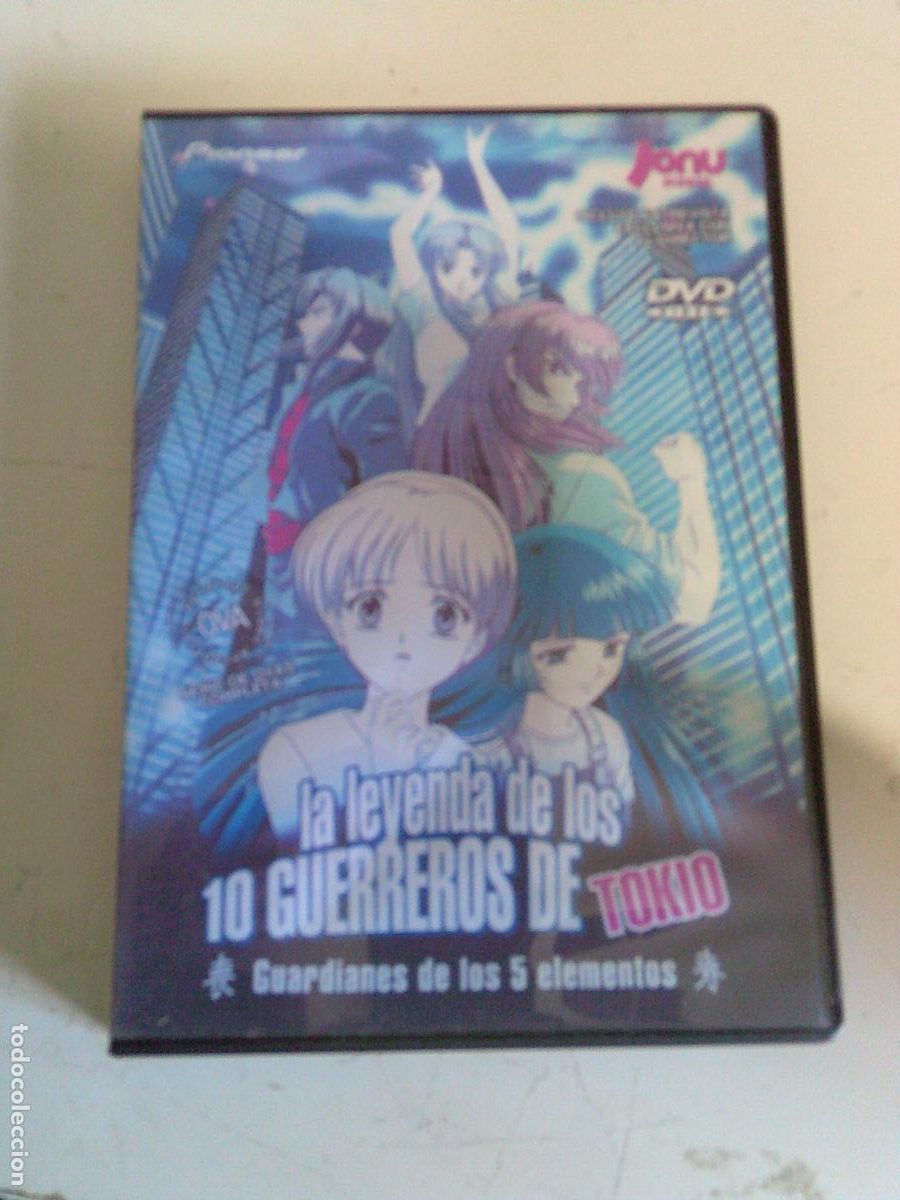 Cine: DVD Cine La leyenda de los 10 guerreros de Tokio Guardianes de los 5 elementos