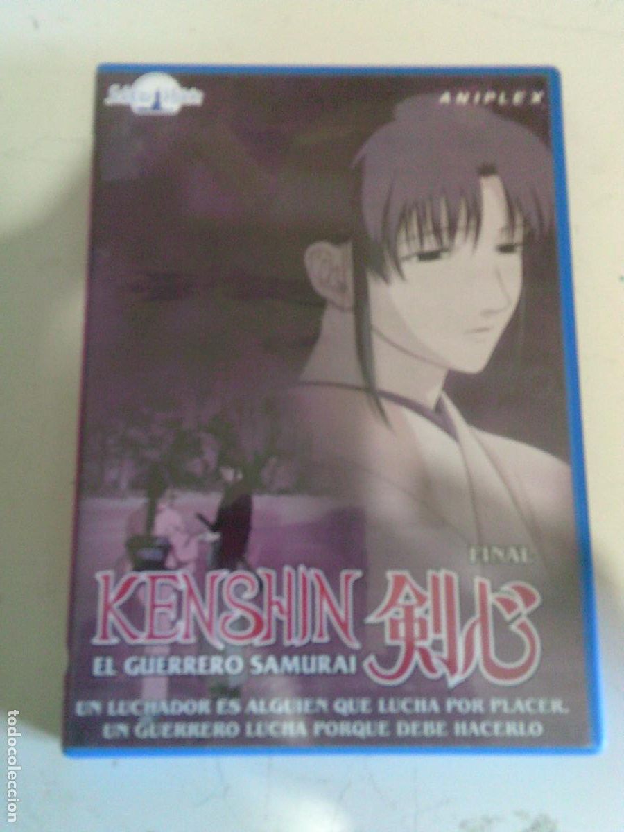 Cine: DVD Cine Kenshin el guerrero samurai final
