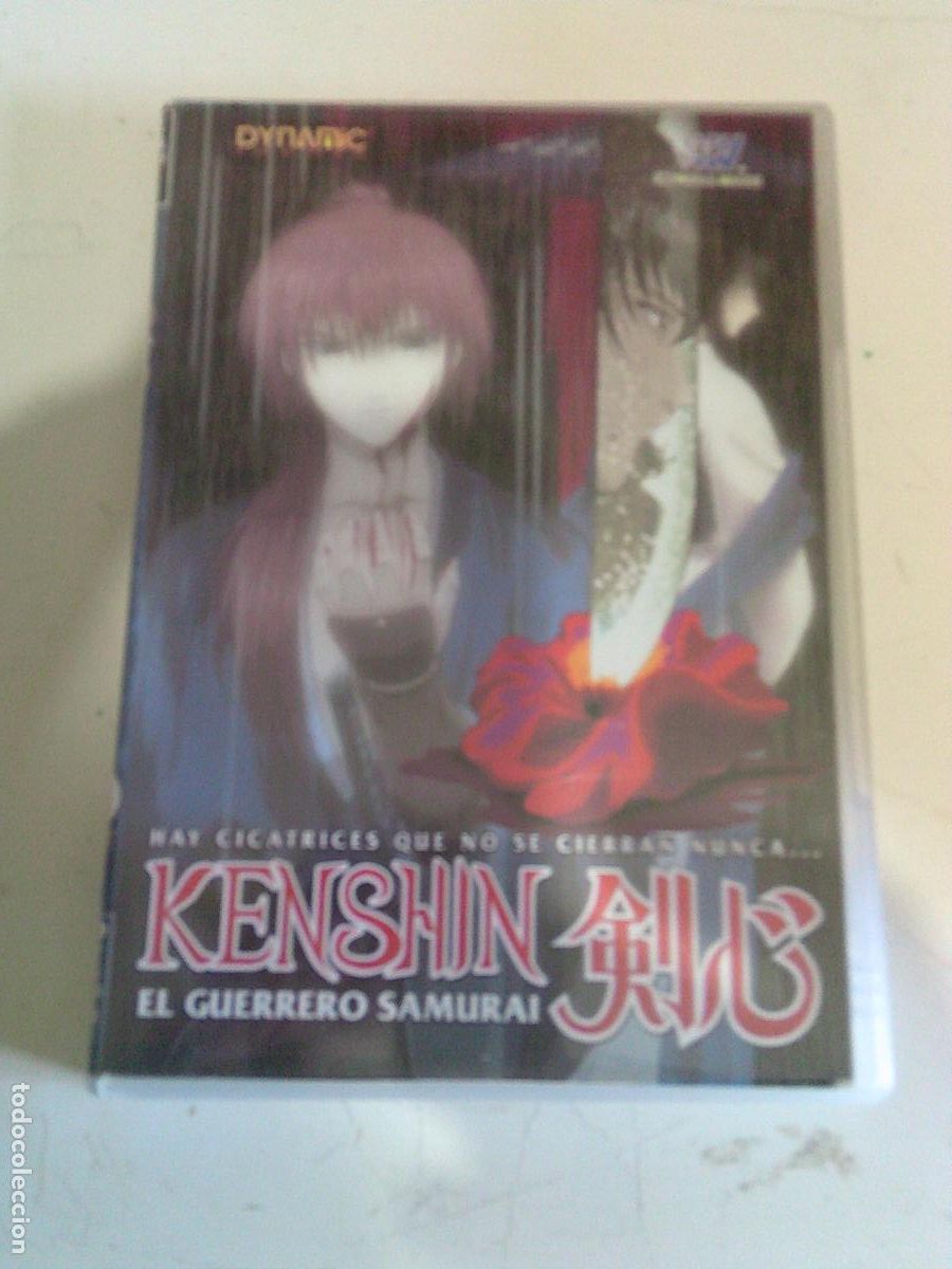 Cine: DVD Cine Kenshin el guerrero samurai