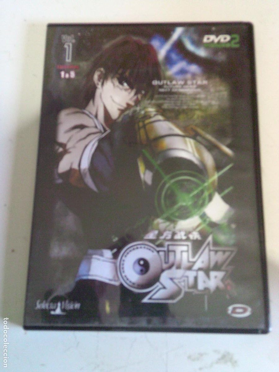 Cine: DVD Cine Outlaw Star volumen 1