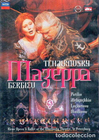 Cine: Mazeppa- 0044007419496