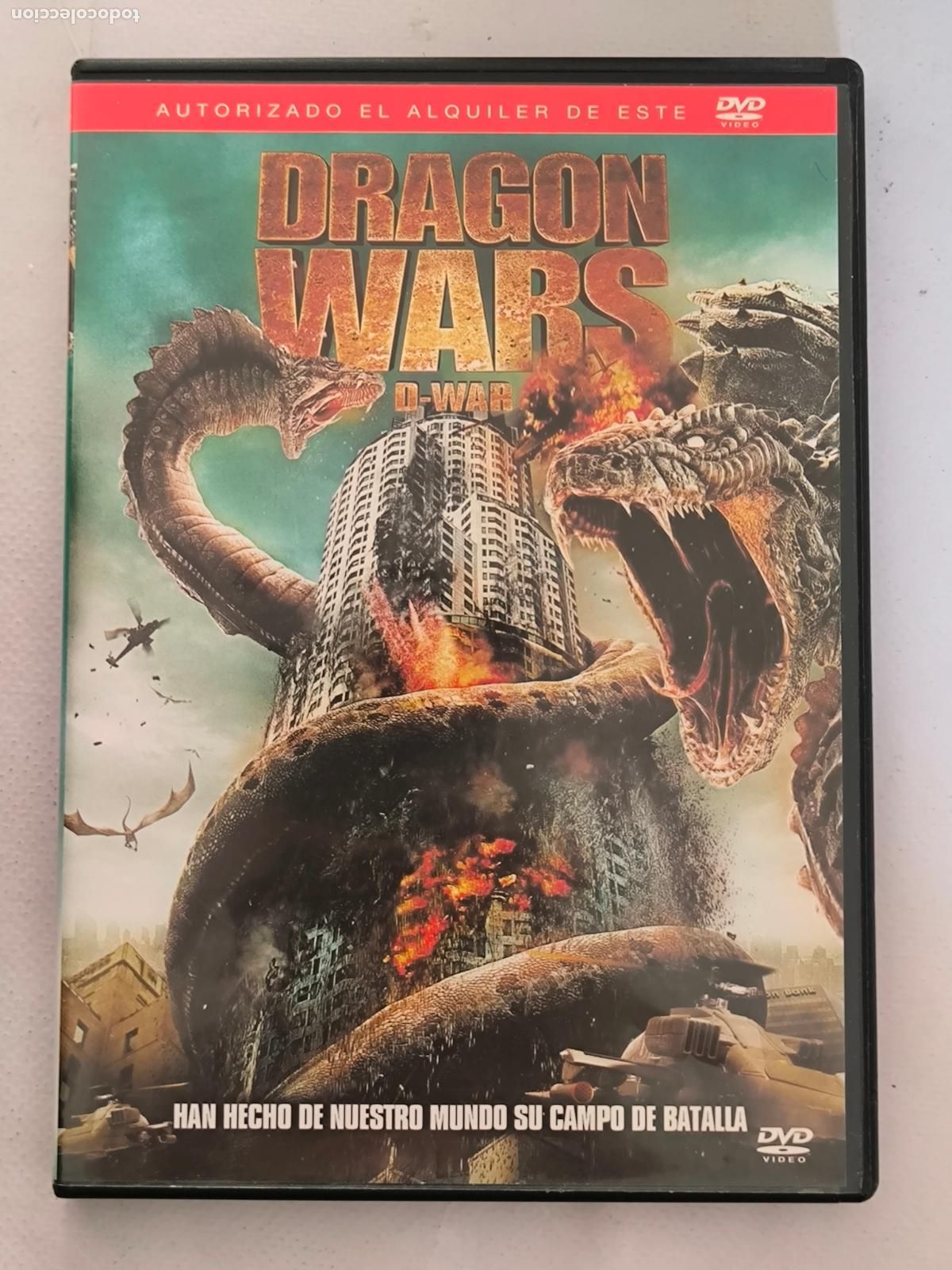 Cine: DVD DRAGON WARS - D-WARS - EDICION DE ALQUILER (O3)