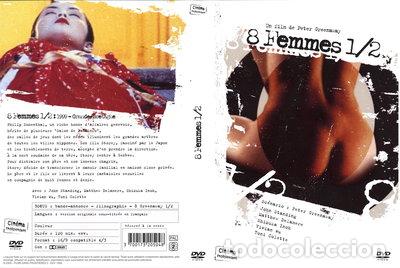Cine: 8 femmes 1/2- 3700173205048