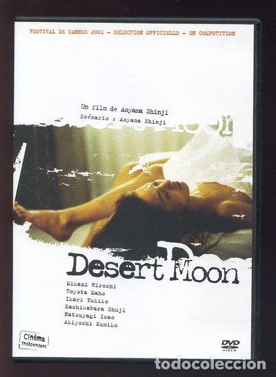 Cine: Desert Moon- 3700173204836