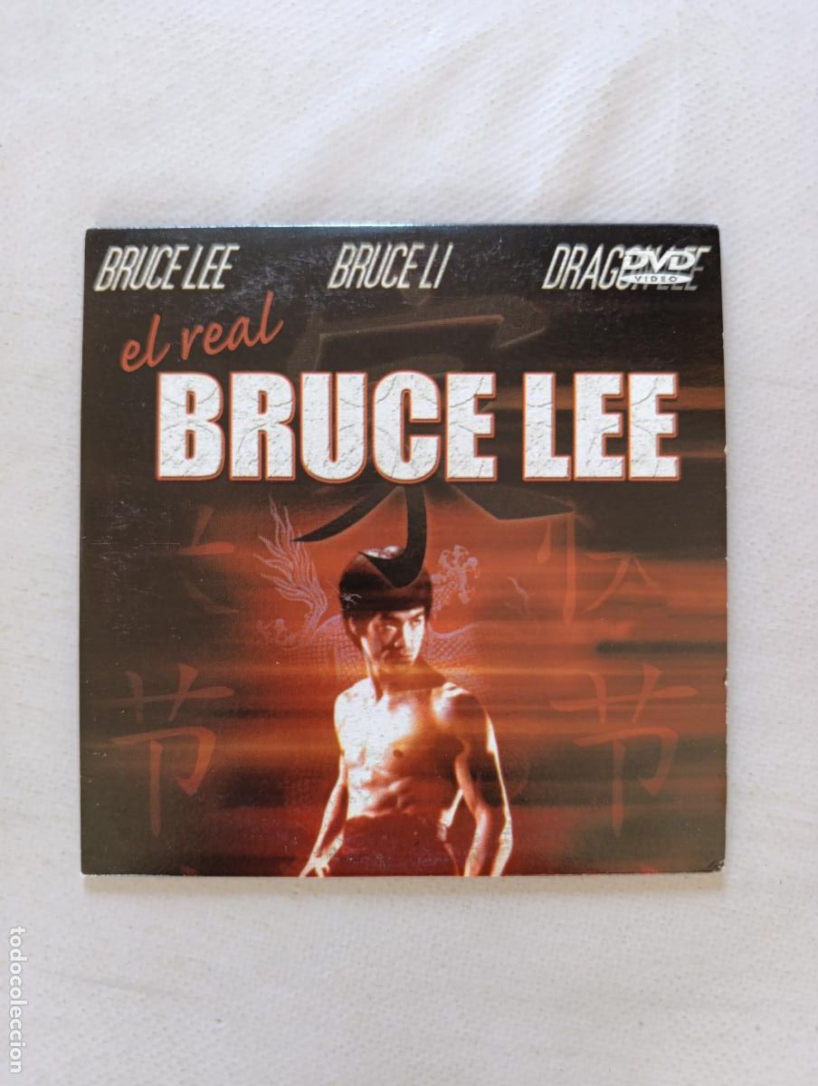 Cin&eacute;ma: DVD EL REAL BRUCE LEE - FUNDA FINA CARTON (AB)