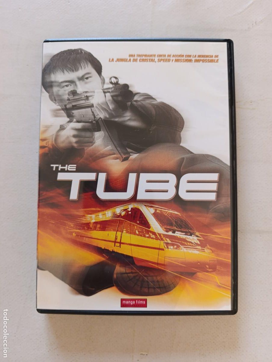 Cine: DVD THE TUBE - WOON-HAK BAEK (AC)