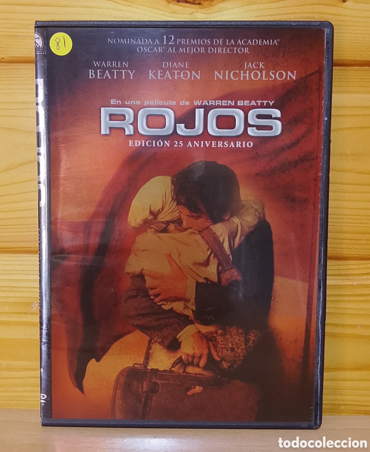 Cine: DVD rojo se edici&oacute;n veinticinco aniversario Warren beatty