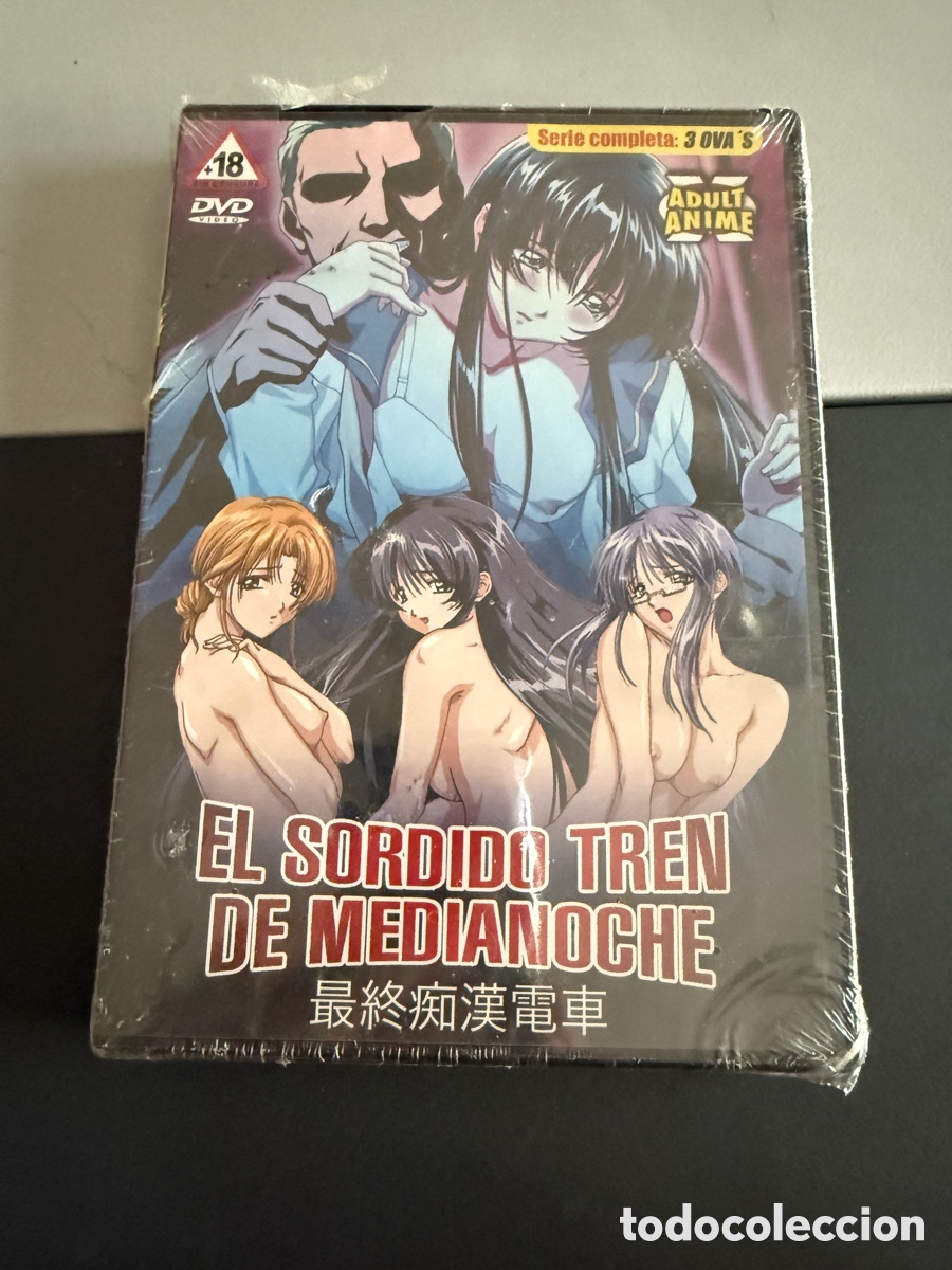 Cine: DVD. HENTAI. EL S&Oacute;RDIDO TREN DE MEDIANOCHE. PRECINTADO