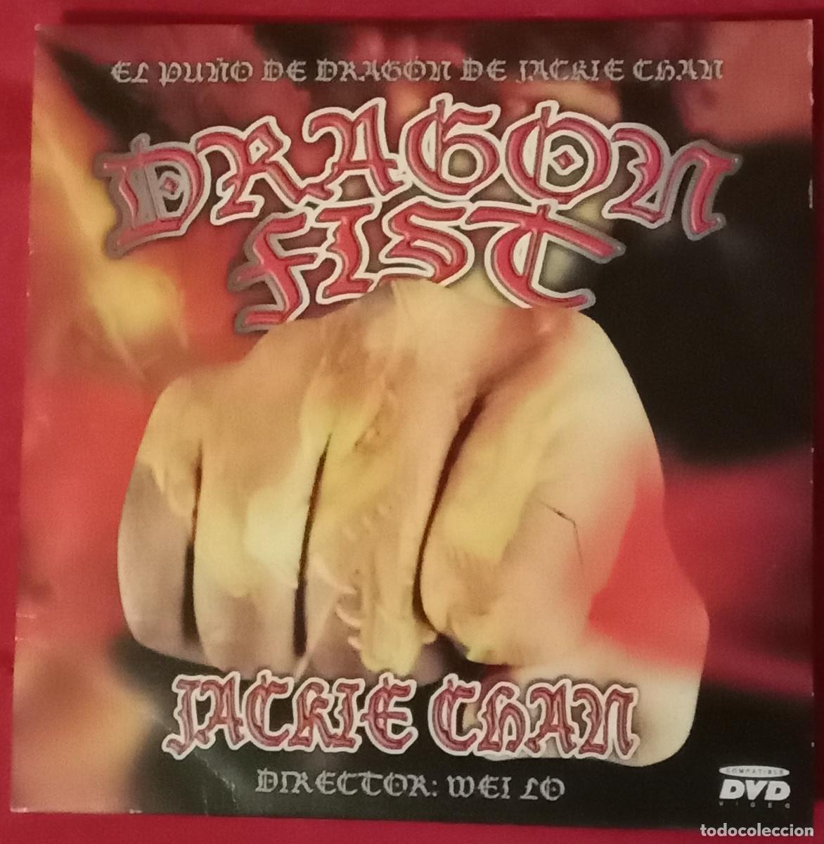 Cine: Drag&oacute;n Fist - Jackie Chang - Pel&iacute;cula DVD - Funda de Cart&oacute;n.