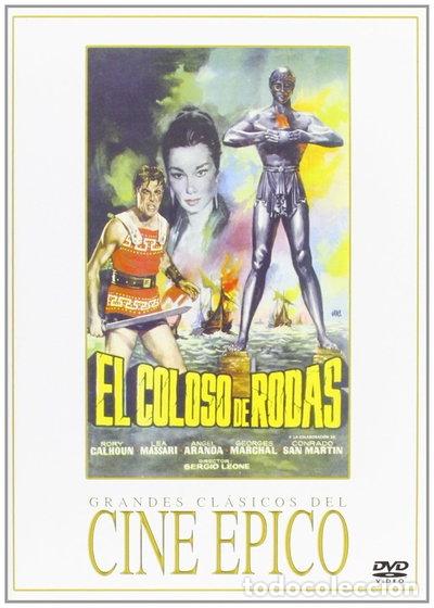 Cine: El coloso de Rodas- 7321926891316
