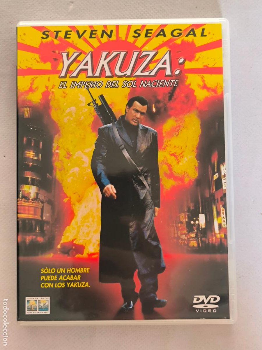Cine: DVD YAKUZA - EL IMPERIO DEL SOL NACIENTE - STEVEN SEAGAL (Z4)