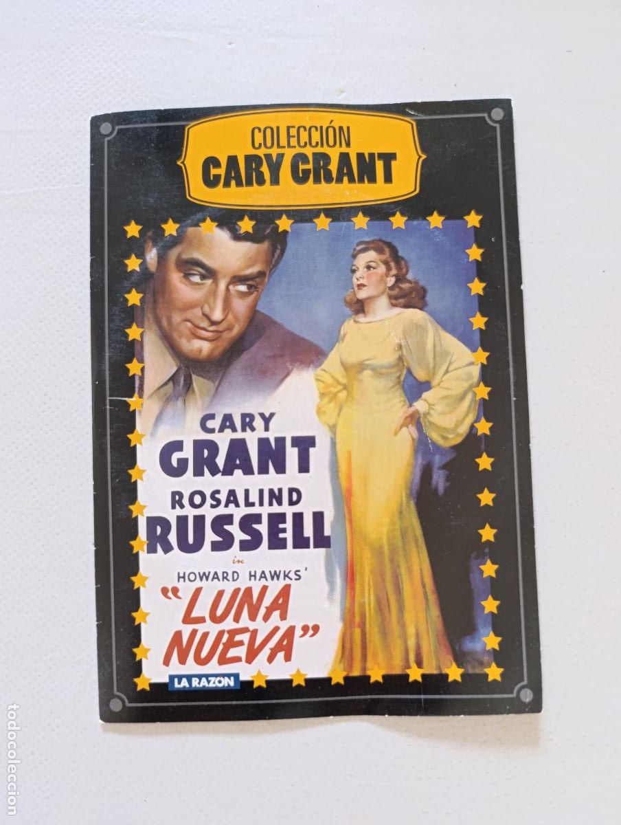 Cine: DVD LUNA NUEVA - CARY GRANT - FUNDA FINA CARTON (D5)