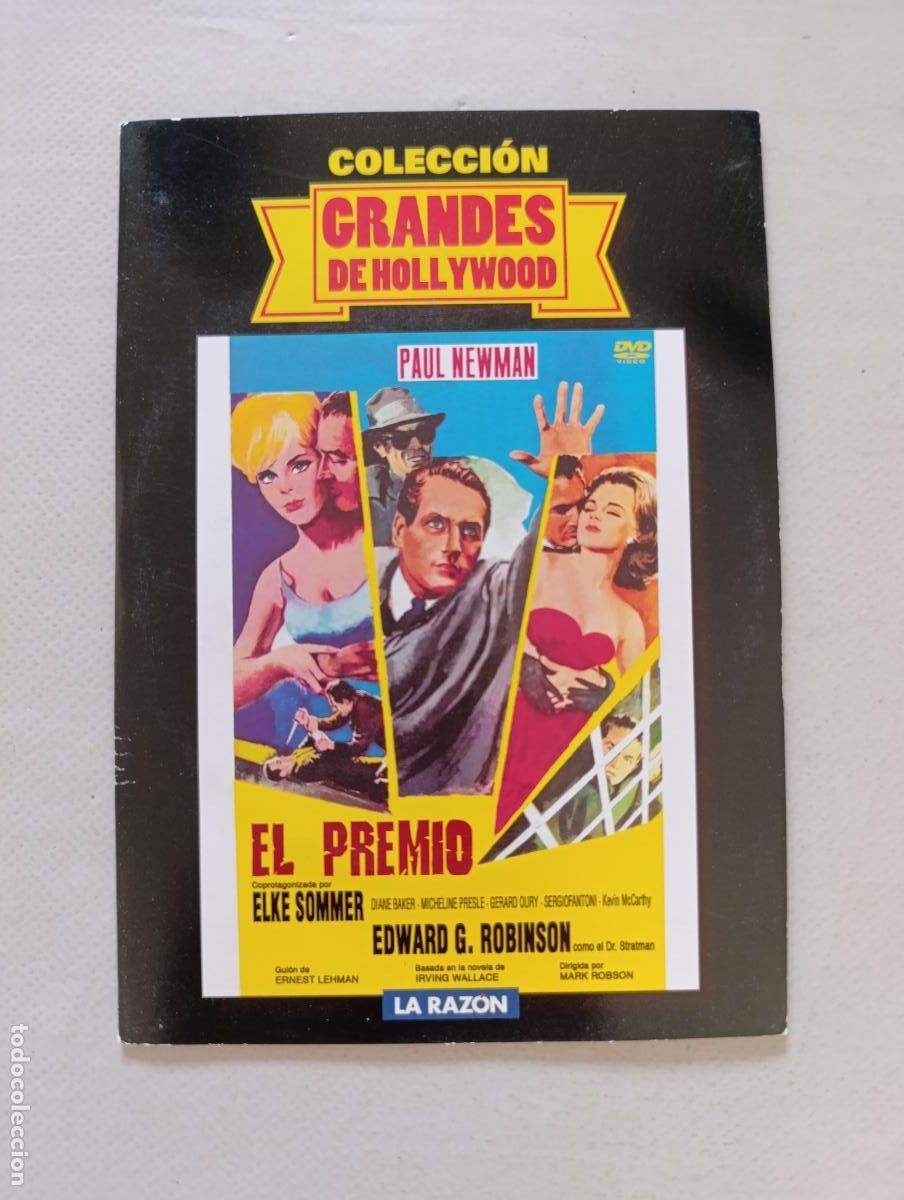 Cine: DVD EL PREMIO - PAUL NEWMAN - FUNDA FINA CARTON (E5)