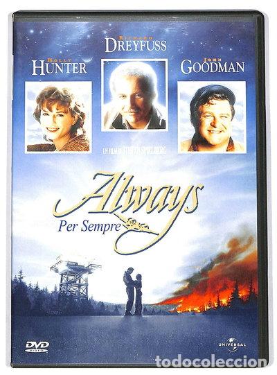 Cine: Always- 5050582001556