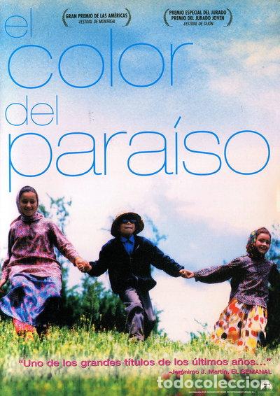 Cine: El color del para&iacute;so- 8414906488251