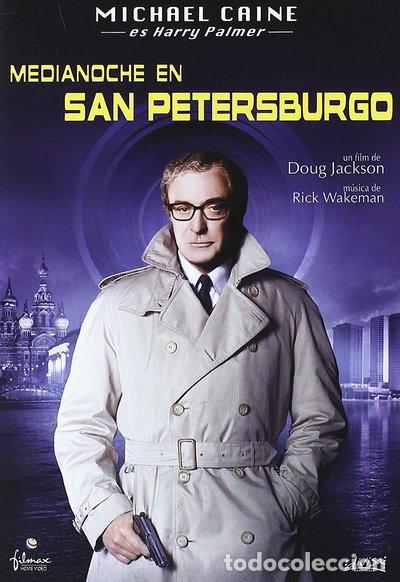 Cine: Medianoche en San Petersburgo- 8421394533790