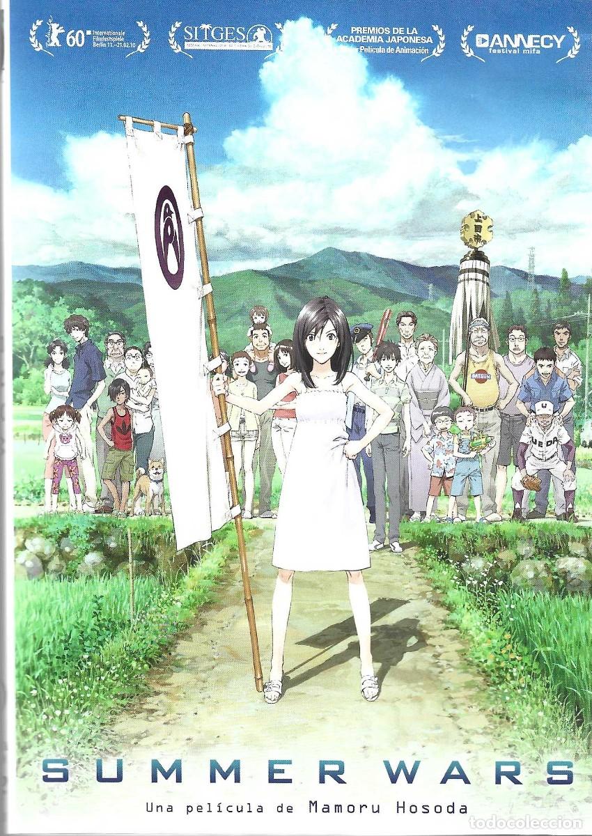 Cine: SUMMER WARS DE MAMORU HOSODA