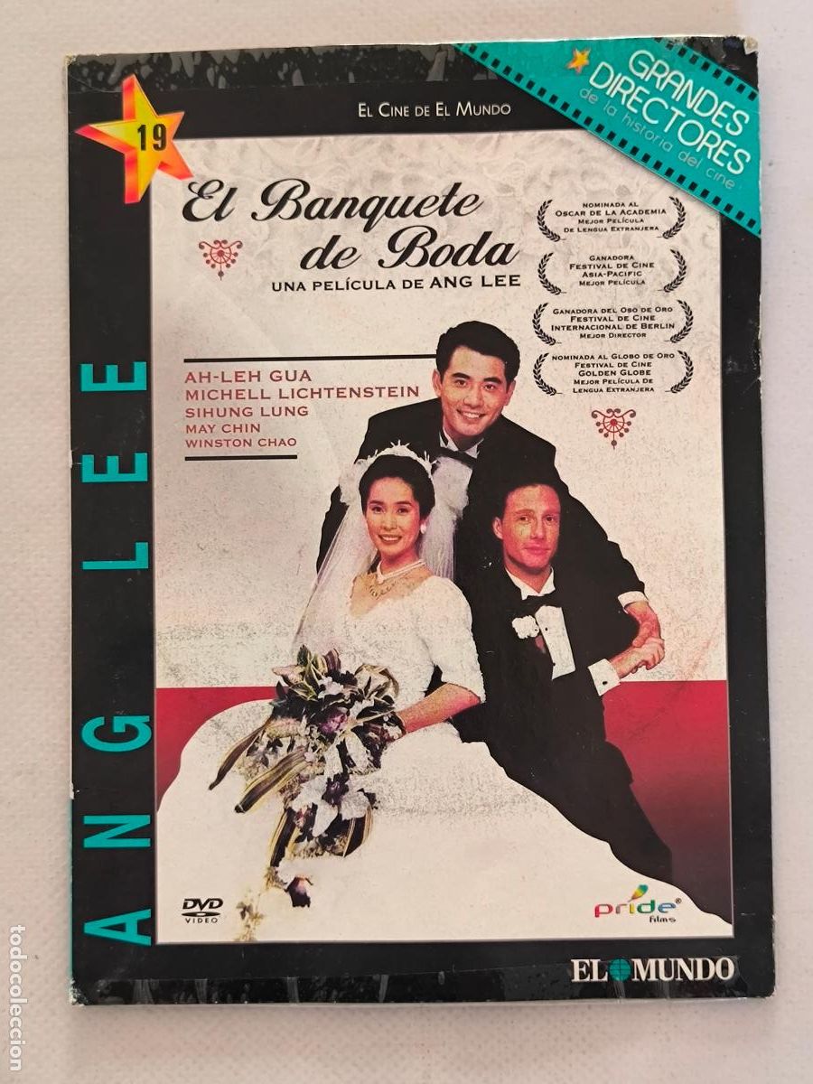 Cine: DVD EL BANQUETE DE BODA - FUNDA FINA CARTON (5M)