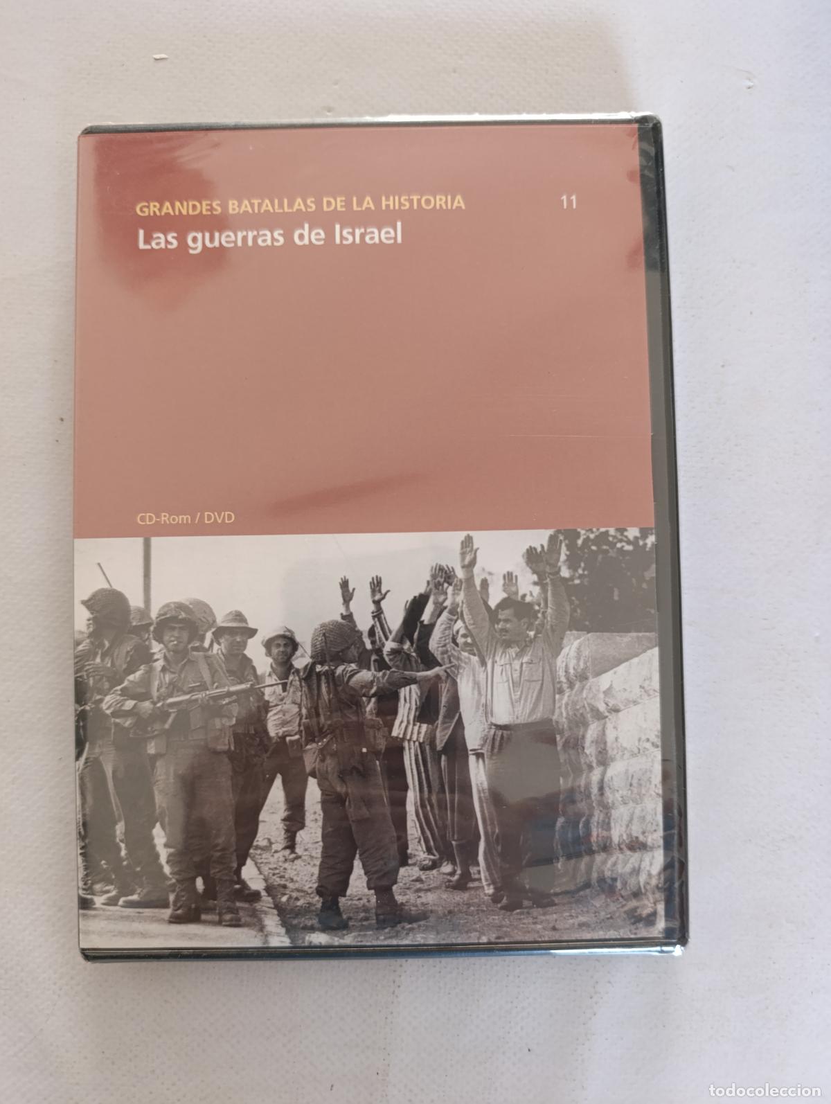 Cine: DVD LAS GUERRAS DE ISRAEL - GRANDES BATALLAS DE LA HISTORIA N&ordm; 11 - NUEVO, PRECINTADO (M7)