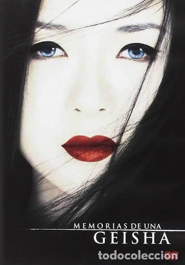 Cine: Carcasa DVD + car&aacute;tula Memorias de una Geisha