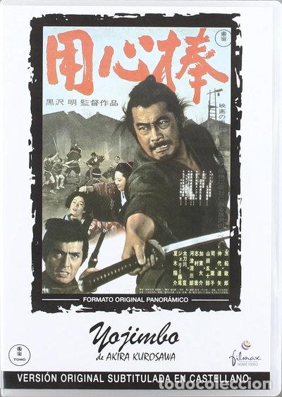Cine: Yojimbo- 8420018812976
