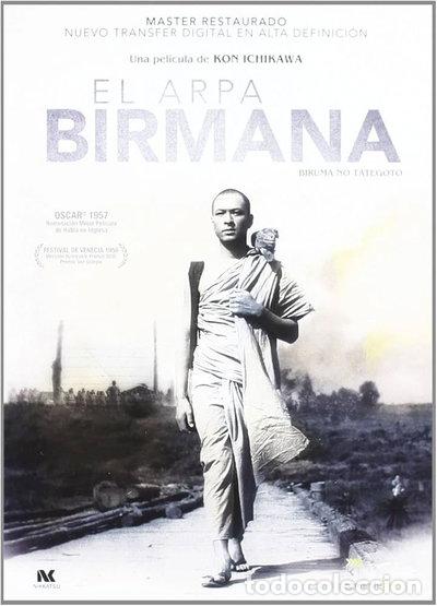 Cine: Biruma No Tategoto- 8436535540698